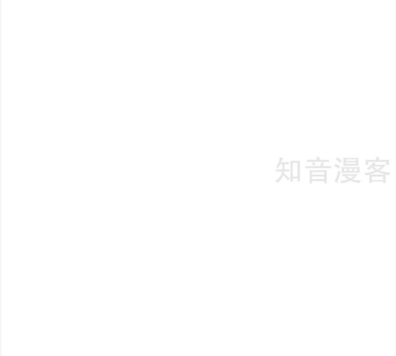 Ác Ma Đừng Hôn Tôi Chapter 151 - 38