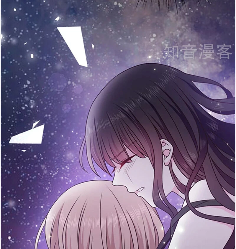 Ác Ma Đừng Hôn Tôi Chapter 152 - 51