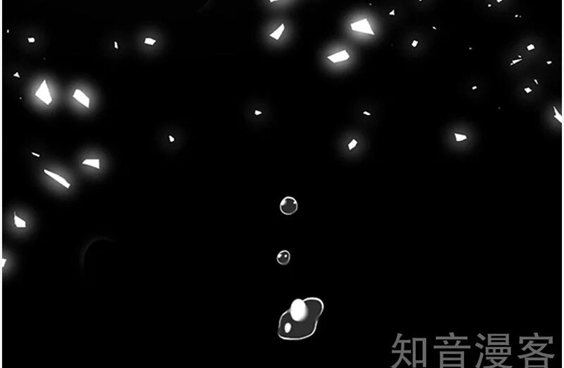 Ác Ma Đừng Hôn Tôi Chapter 152 - 54