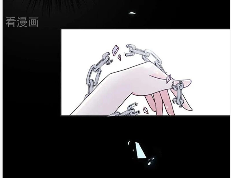 Ác Ma Đừng Hôn Tôi Chapter 154 - 19