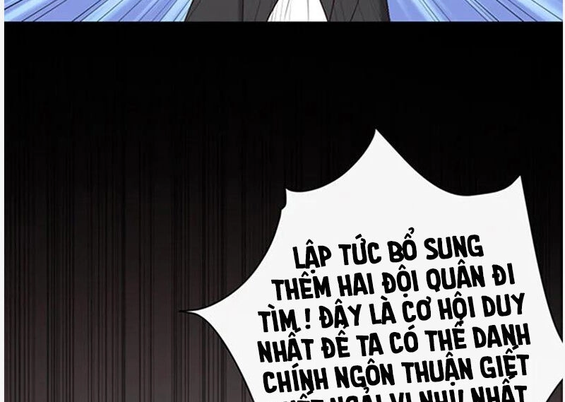 Ác Ma Đừng Hôn Tôi Chapter 157 - 5