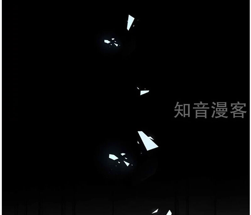 Ác Ma Đừng Hôn Tôi Chapter 158 - 34