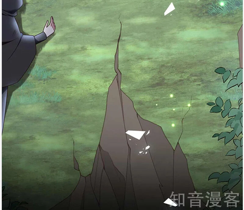 Ác Ma Đừng Hôn Tôi Chapter 158 - 45