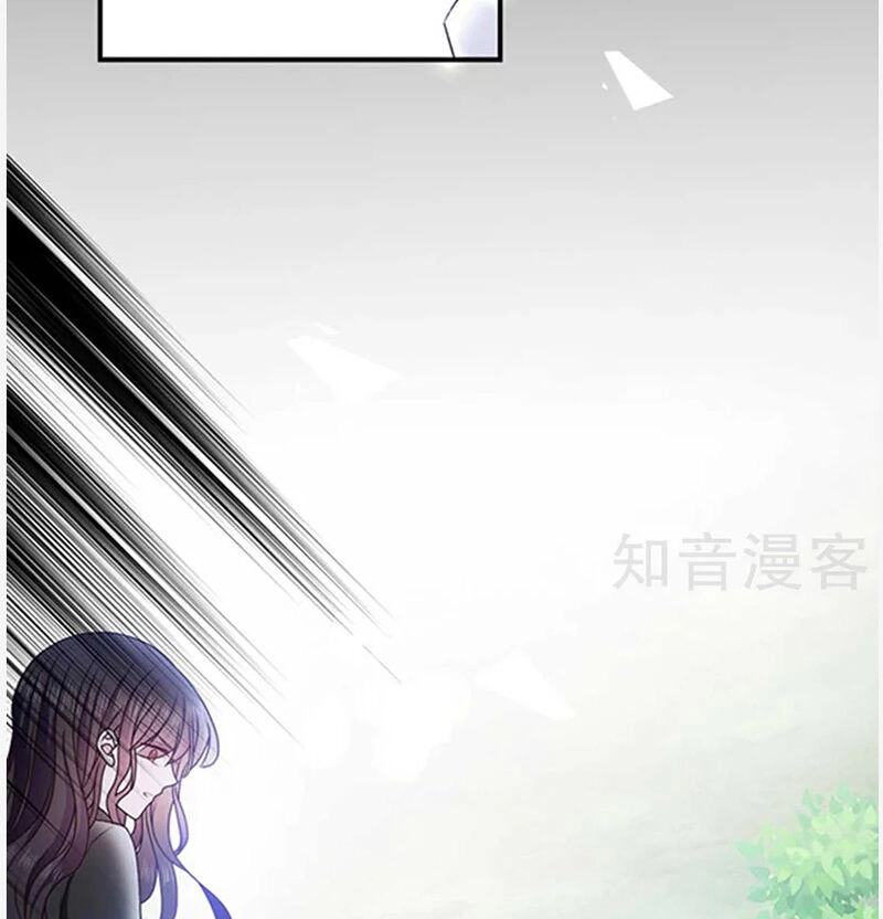 Ác Ma Đừng Hôn Tôi Chapter 158 - 55