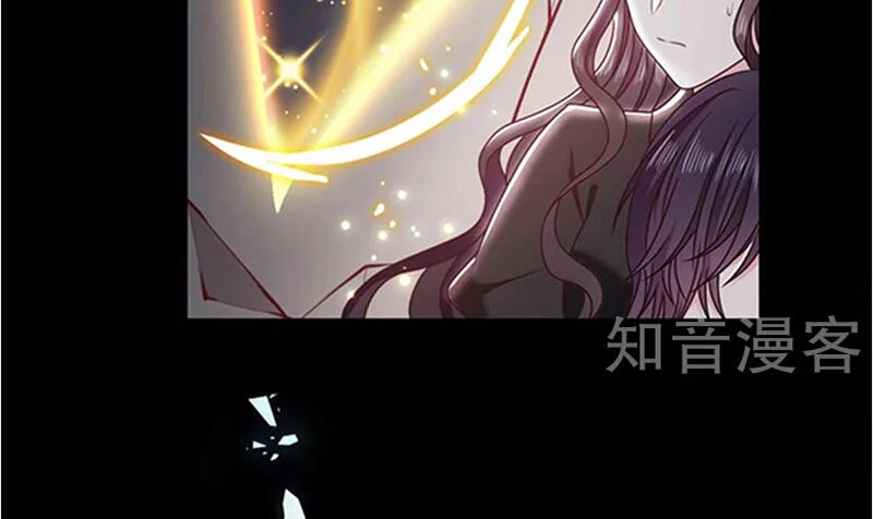 Ác Ma Đừng Hôn Tôi Chapter 159 - 10