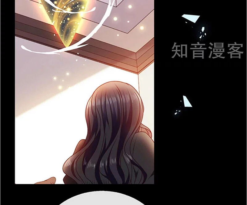 Ác Ma Đừng Hôn Tôi Chapter 159 - 34