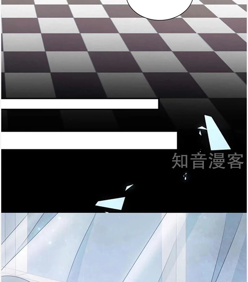 Ác Ma Đừng Hôn Tôi Chapter 160 - 9