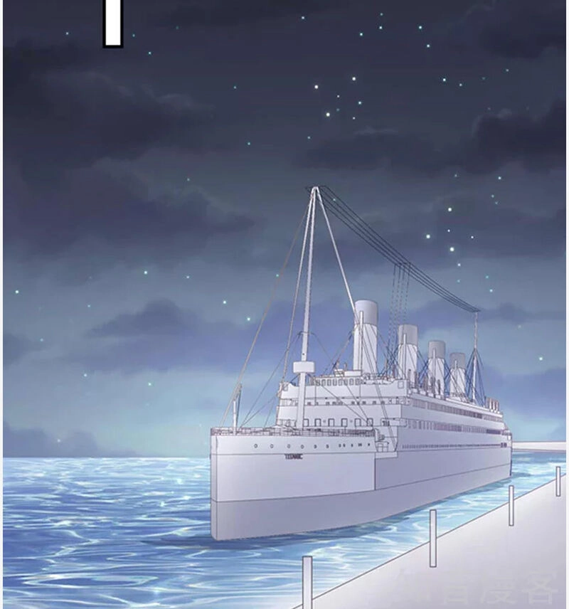 Ác Ma Đừng Hôn Tôi Chapter 160 - 20