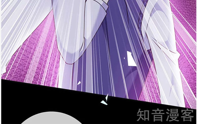 Ác Ma Đừng Hôn Tôi Chapter 161 - 9