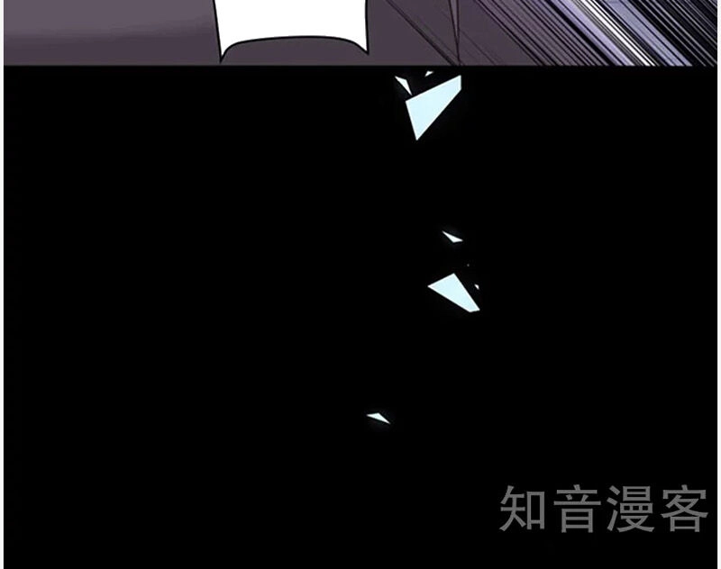 Ác Ma Đừng Hôn Tôi Chapter 161 - 35