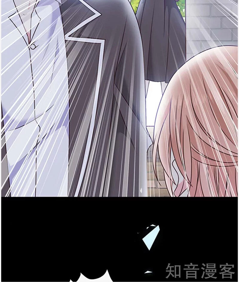 Ác Ma Đừng Hôn Tôi Chapter 161 - 39