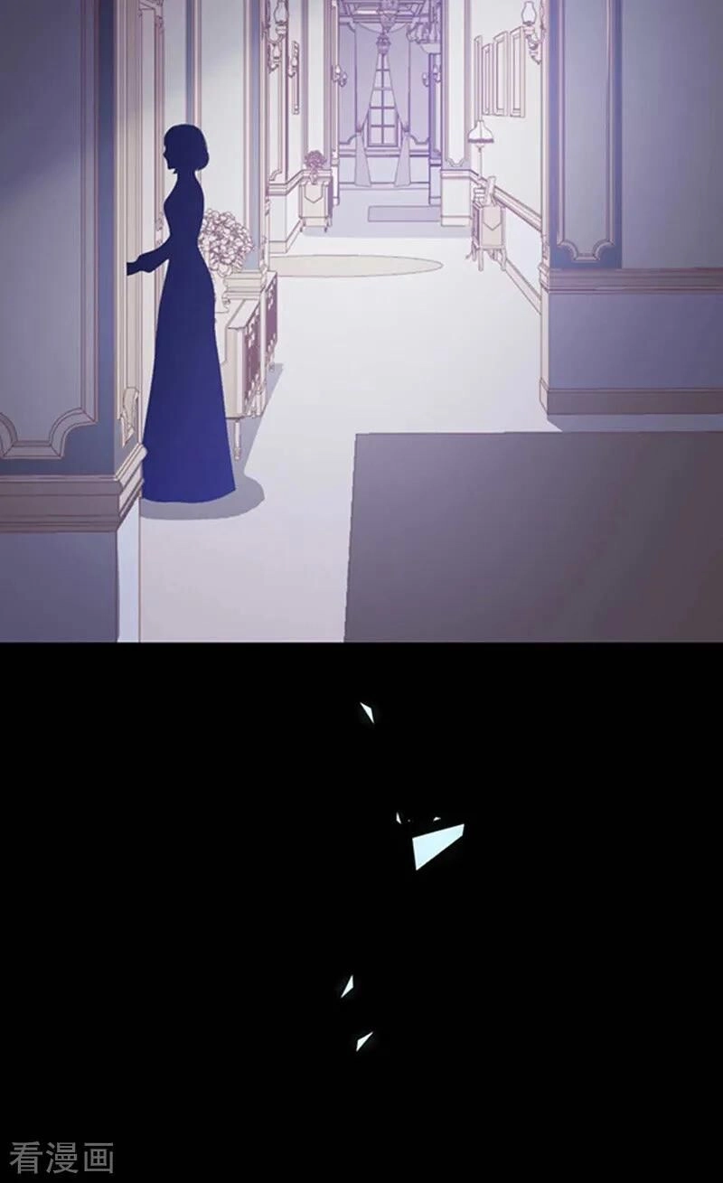 Ác Ma Đừng Hôn Tôi Chapter 164 - 21