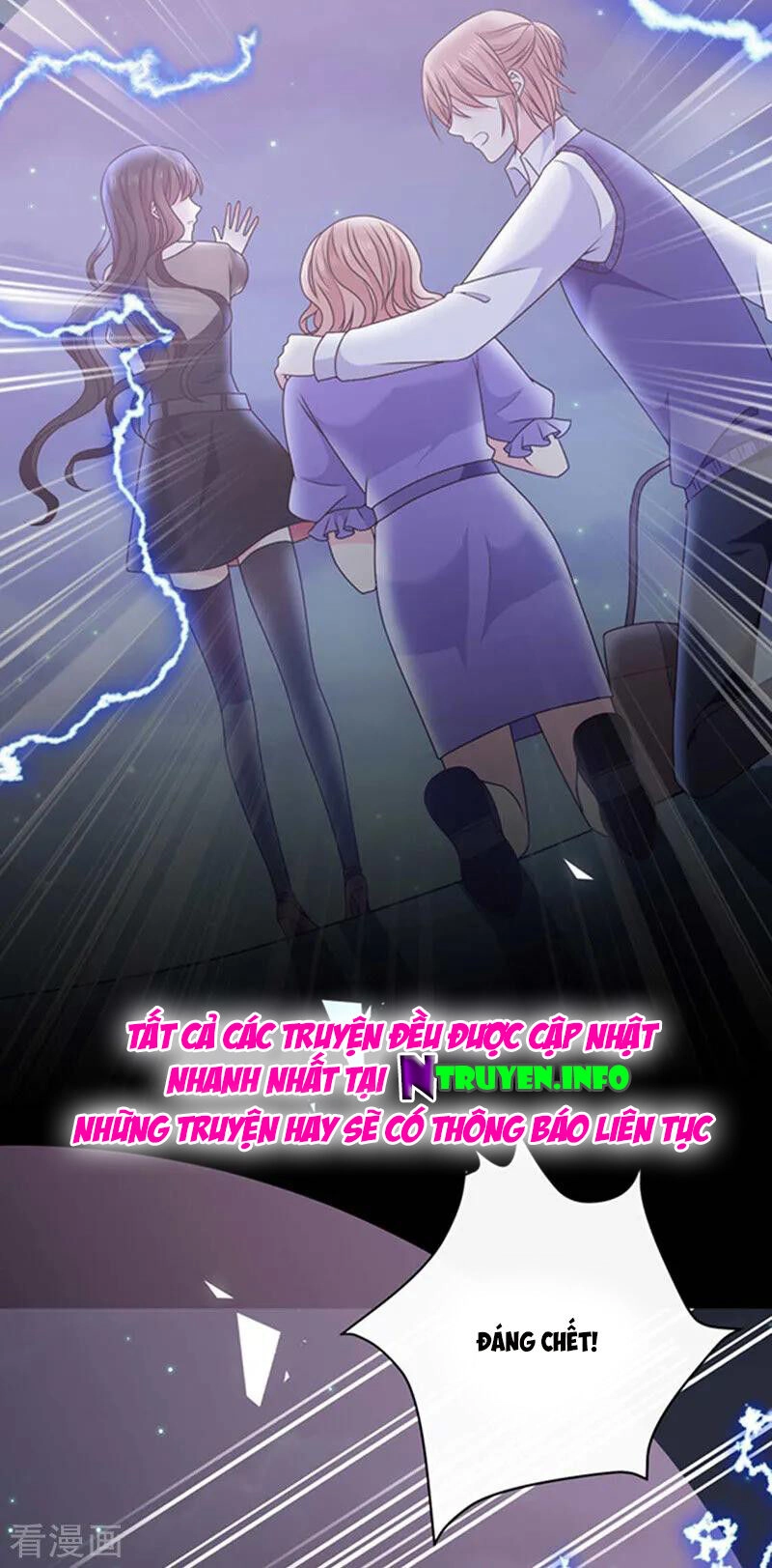 Ác Ma Đừng Hôn Tôi Chapter 165 - 23