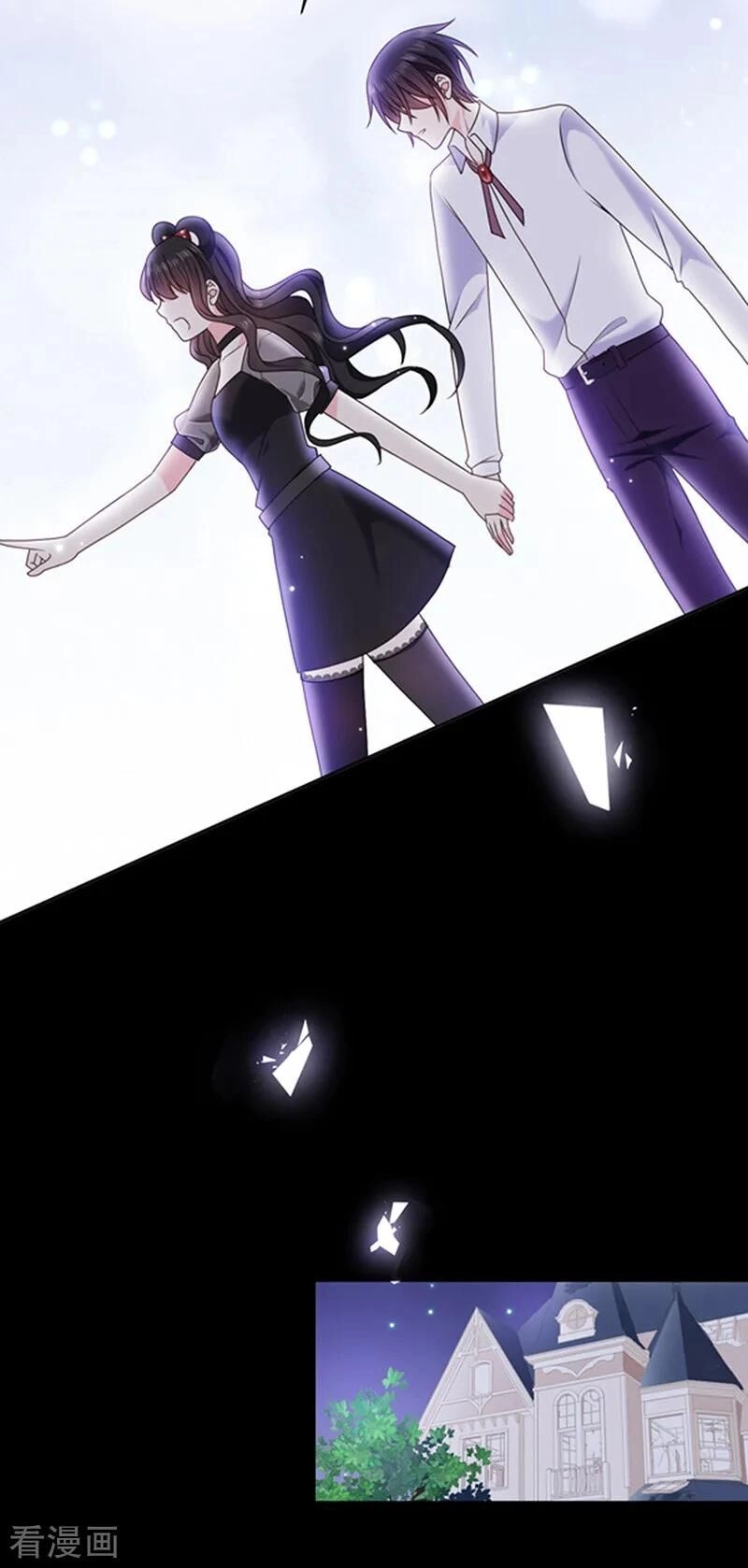 Ác Ma Đừng Hôn Tôi Chapter 168 - 18