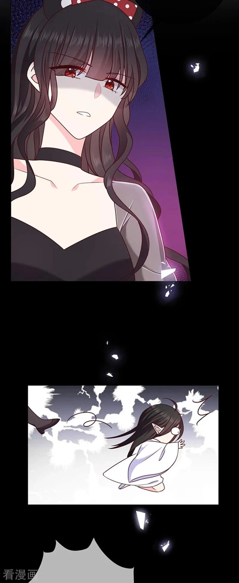 Ác Ma Đừng Hôn Tôi Chapter 168 - 27