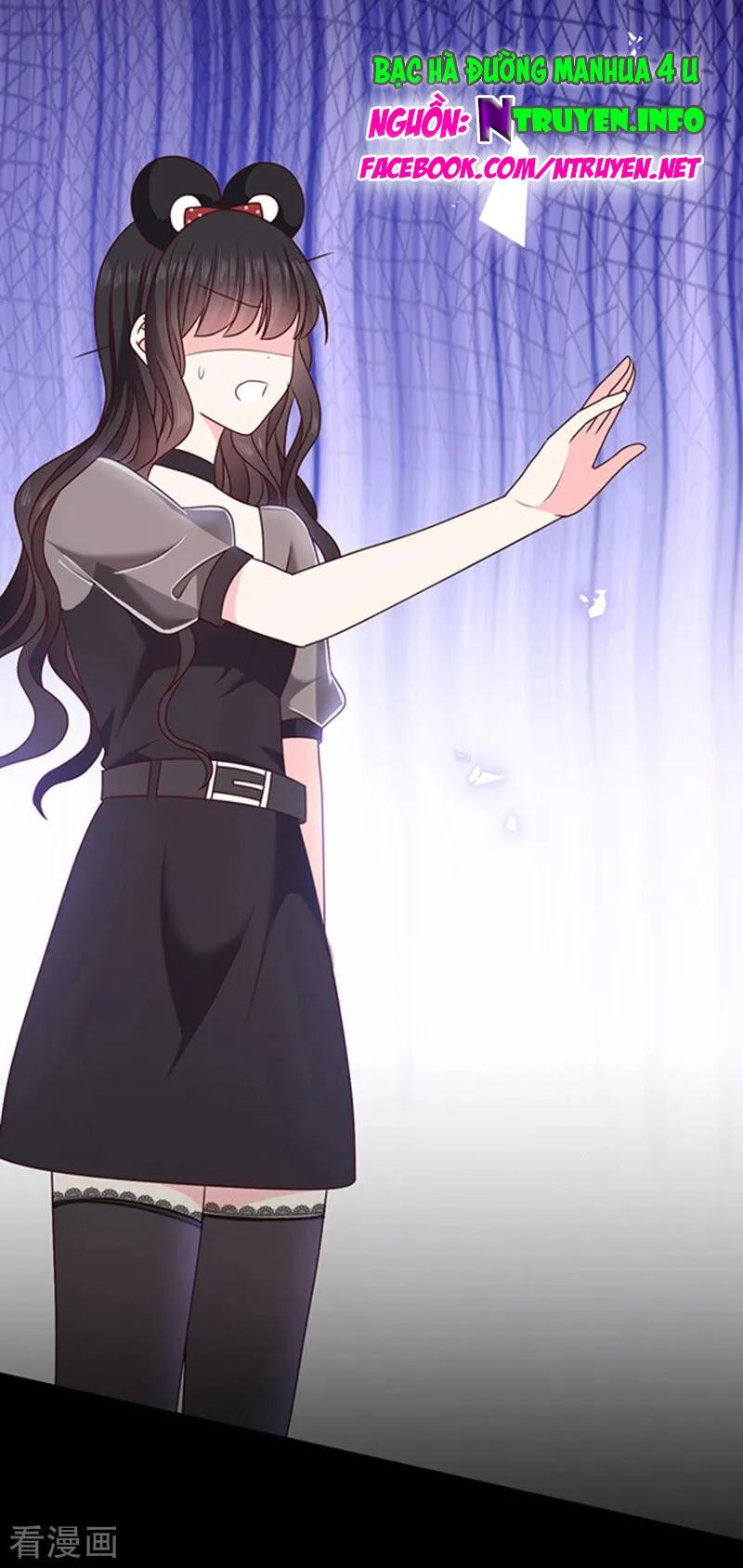 Ác Ma Đừng Hôn Tôi Chapter 169 - 1