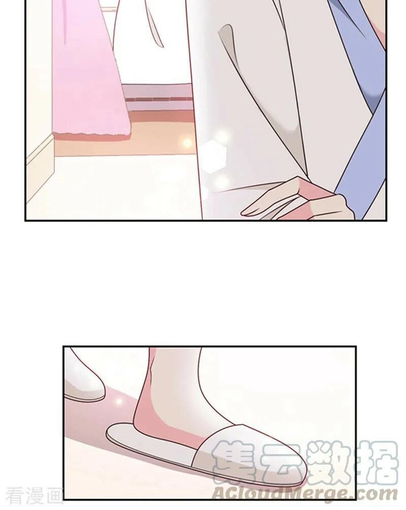 Ác Ma Đừng Hôn Tôi Chapter 170 - 4