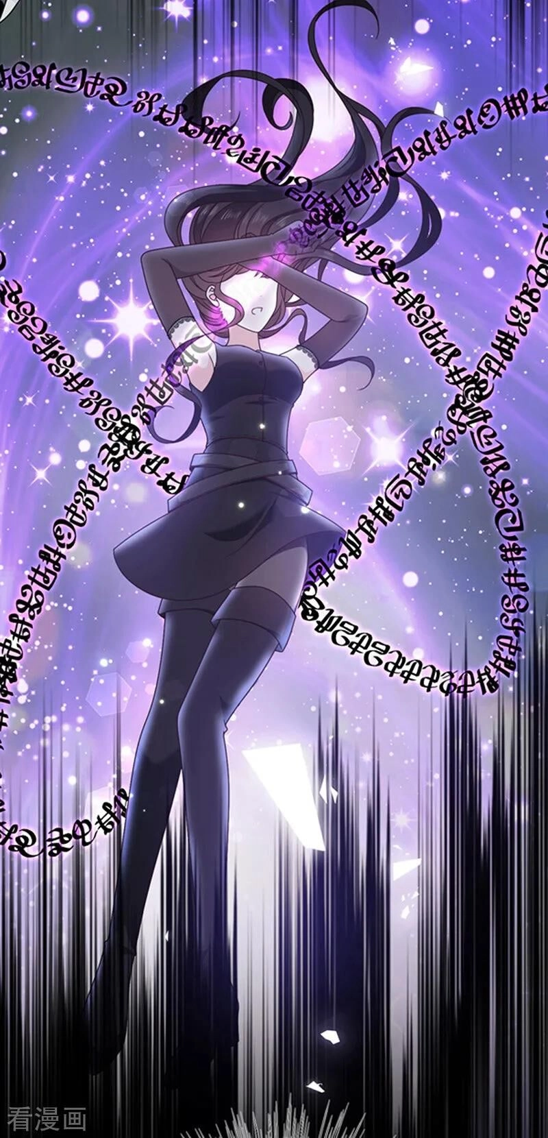 Ác Ma Đừng Hôn Tôi Chapter 172 - 6