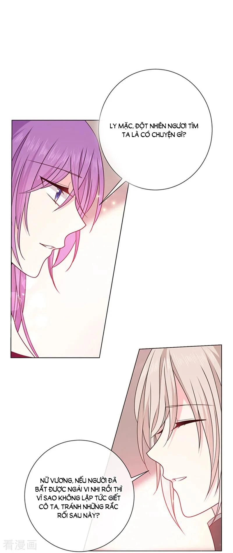 Ác Ma Đừng Hôn Tôi Chapter 172 - 18