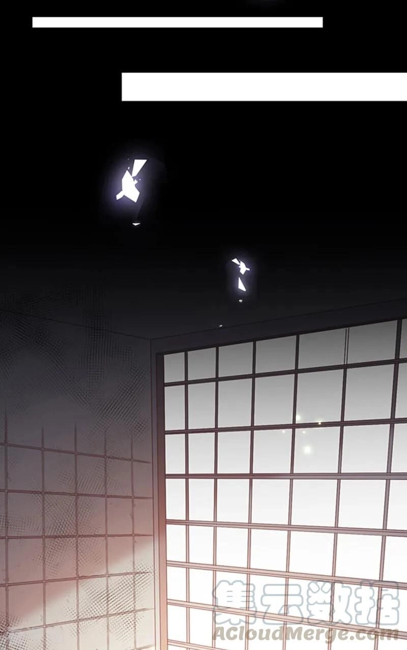 Ác Ma Đừng Hôn Tôi Chapter 172 - 23