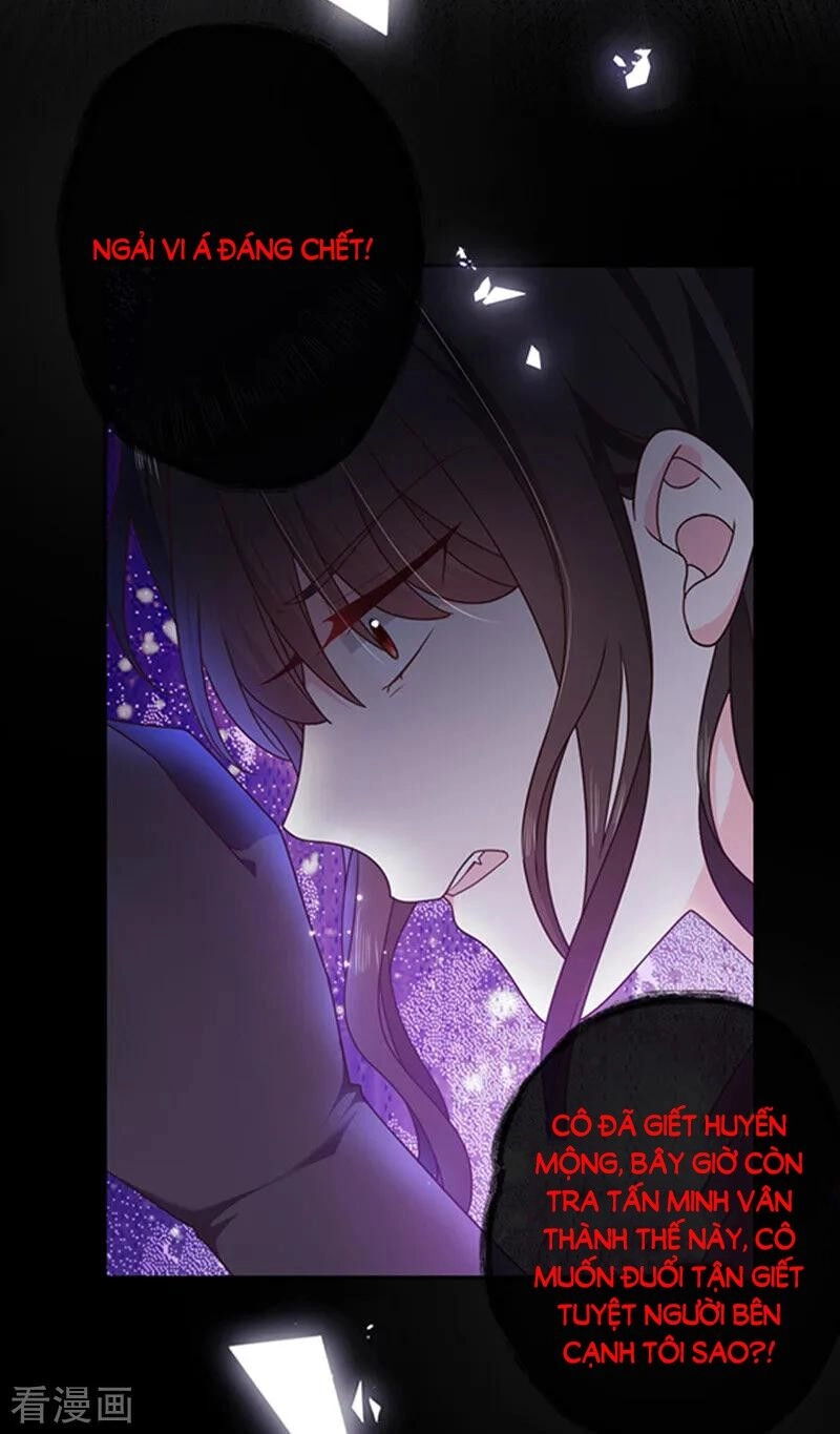 Ác Ma Đừng Hôn Tôi Chapter 173 - 17