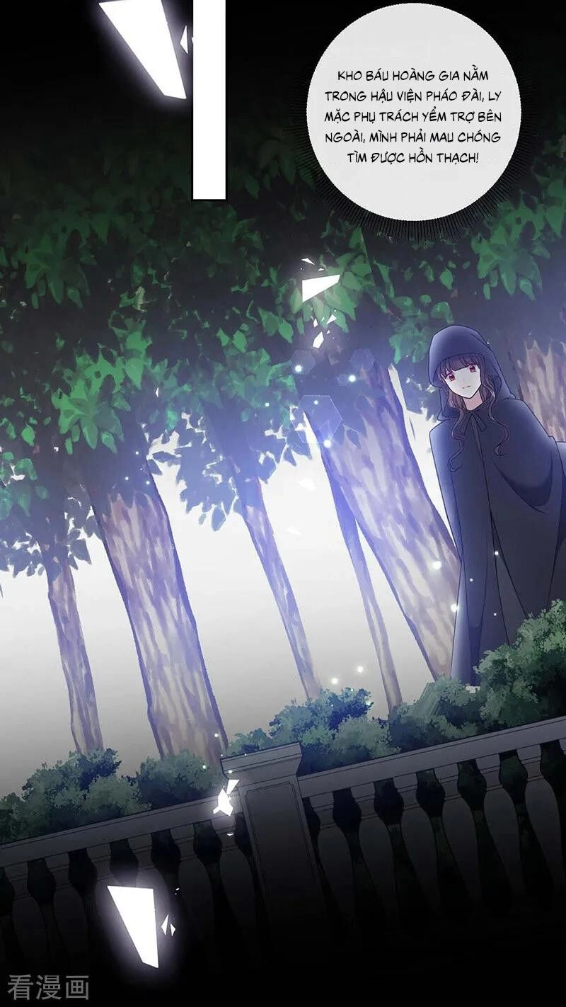 Ác Ma Đừng Hôn Tôi Chapter 174 - 12