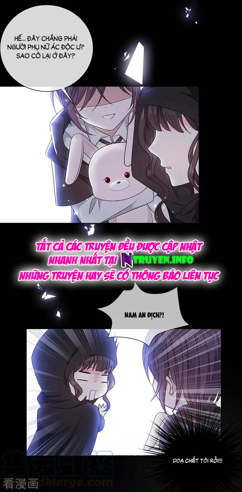 Ác Ma Đừng Hôn Tôi Chapter 174 - 14