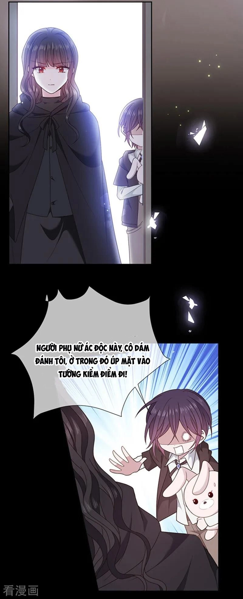 Ác Ma Đừng Hôn Tôi Chapter 175 - 2