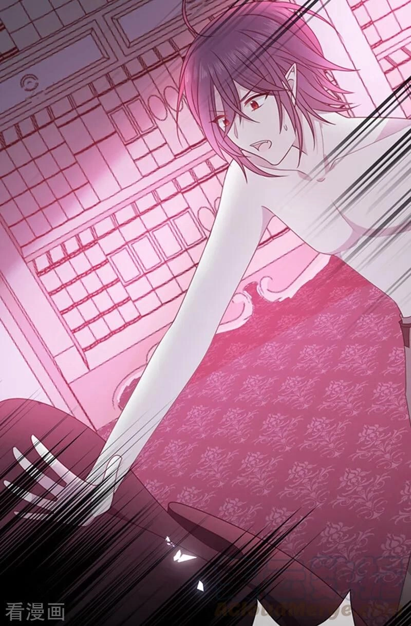 Ác Ma Đừng Hôn Tôi Chapter 175 - 24