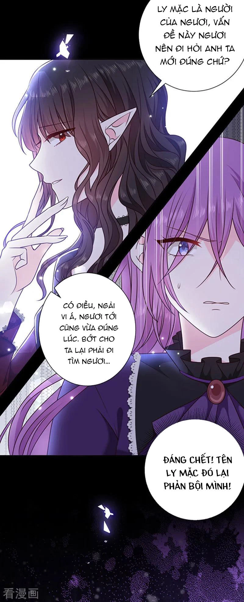 Ác Ma Đừng Hôn Tôi Chapter 176 - 20