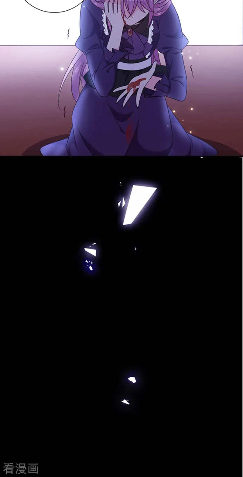 Ác Ma Đừng Hôn Tôi Chapter 177 - 10