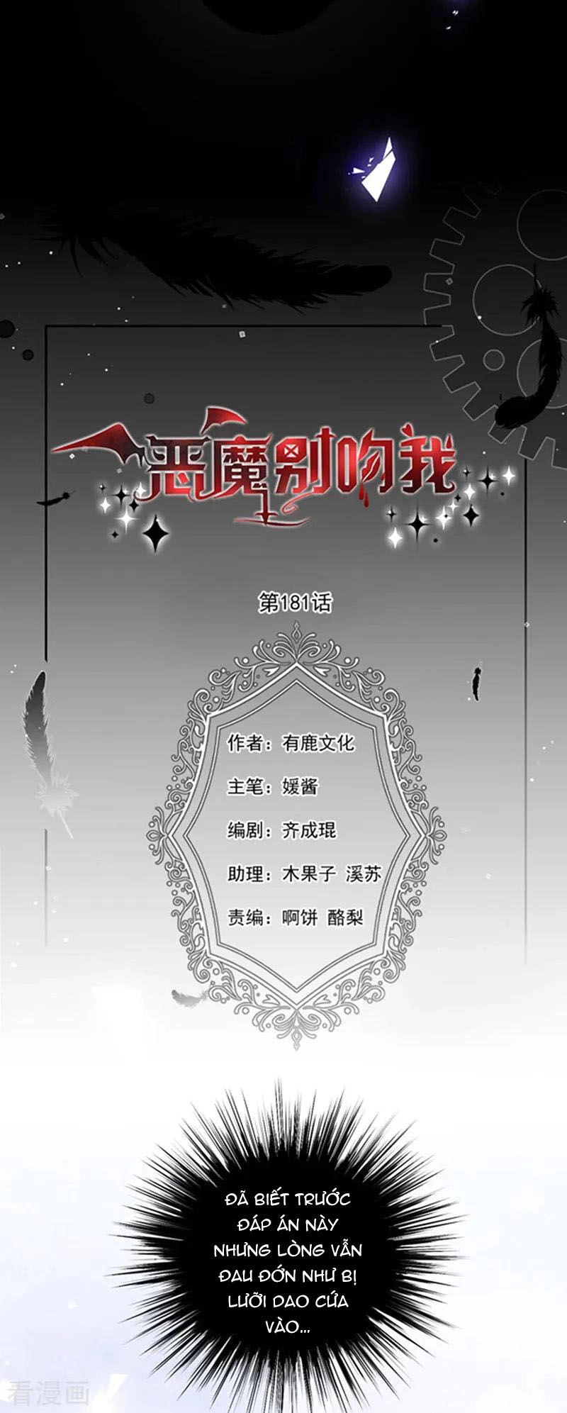 Ác Ma Đừng Hôn Tôi Chapter 182 - 2