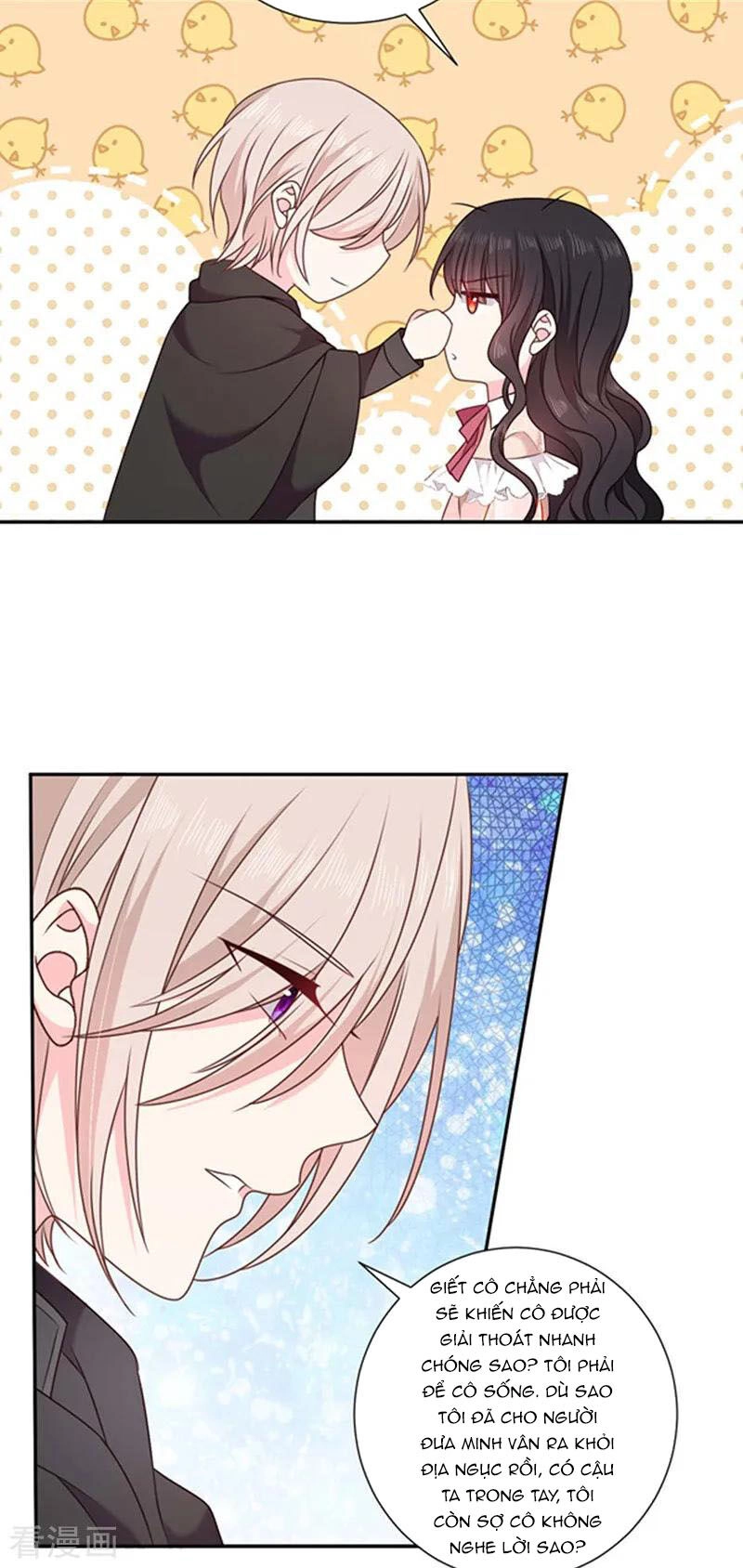 Ác Ma Đừng Hôn Tôi Chapter 182 - 26