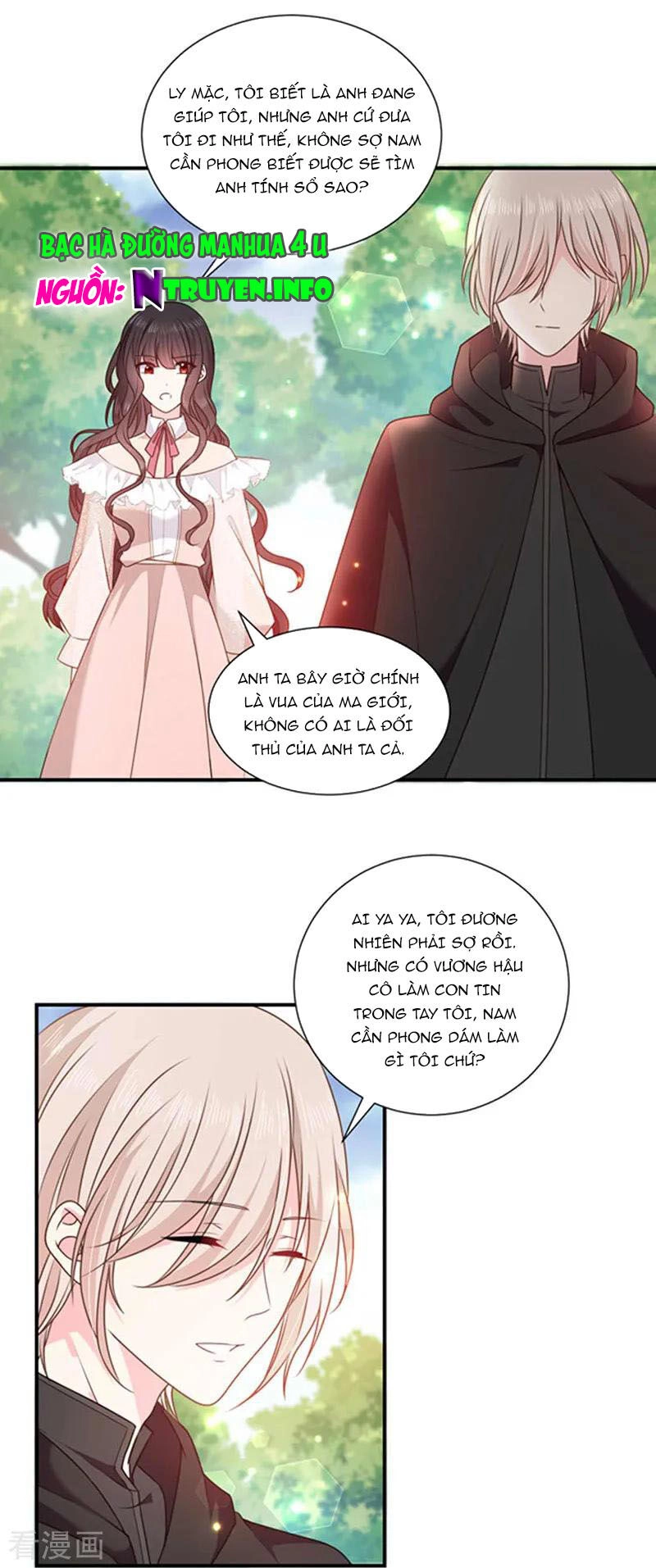 Ác Ma Đừng Hôn Tôi Chapter 183 - 1