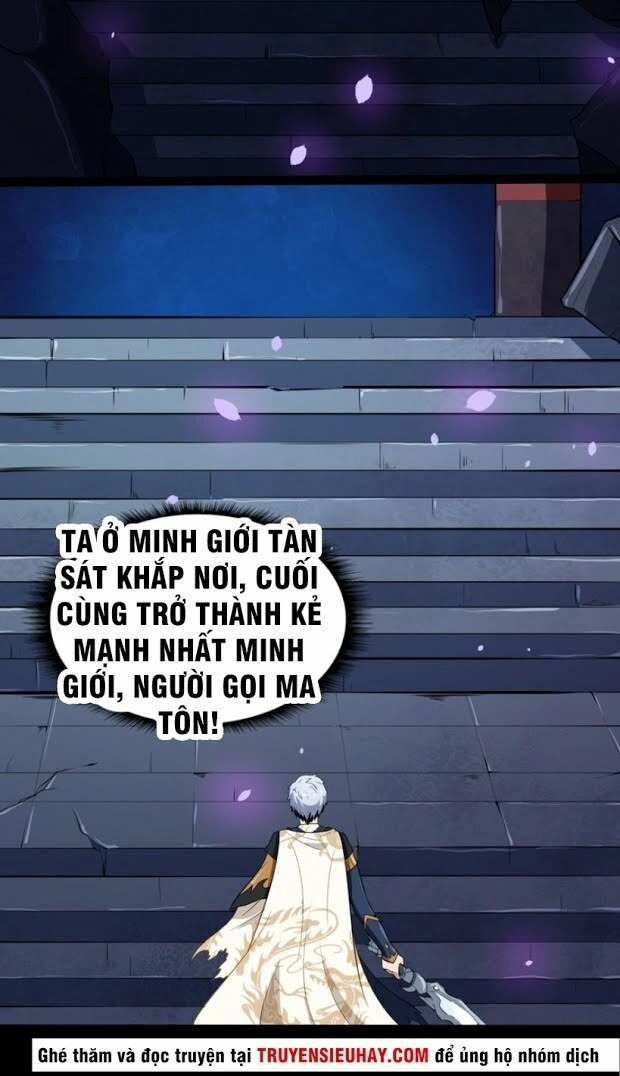 Ma Tôn Trông Trẻ Chapter 1 - 6