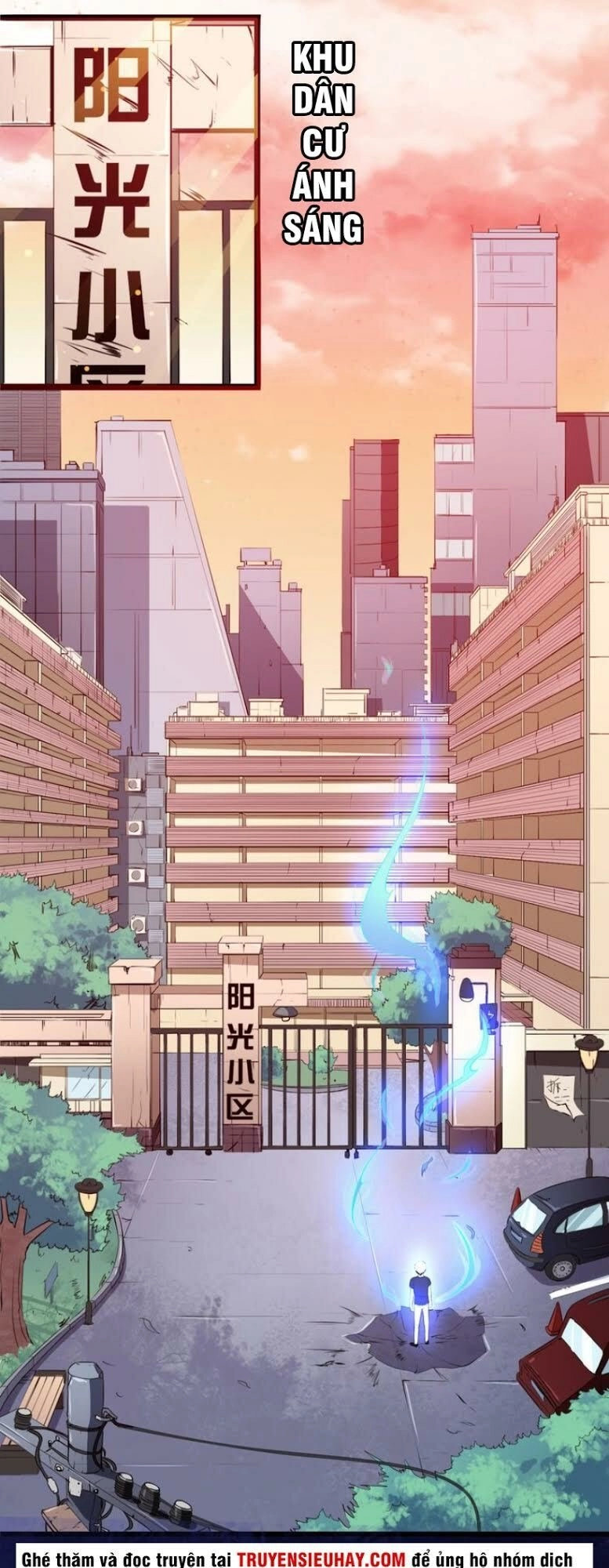 Ma Tôn Trông Trẻ Chapter 1 - 23