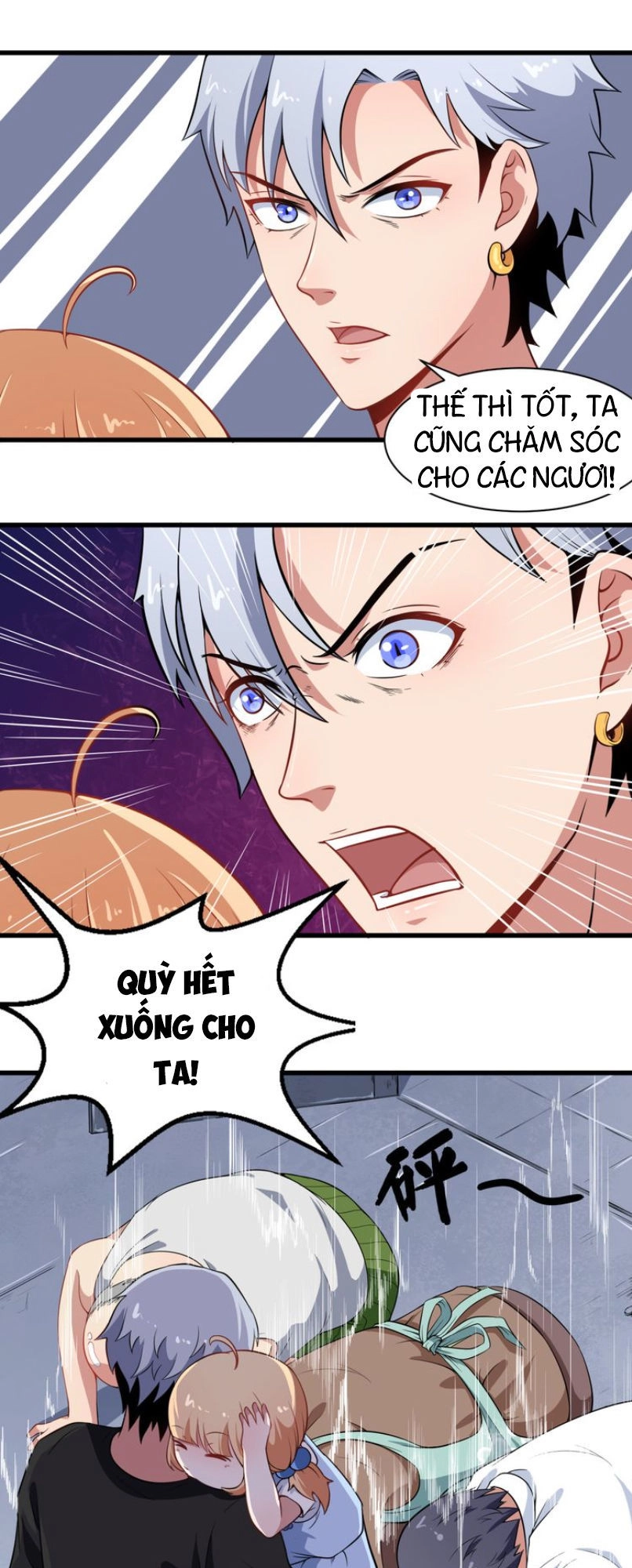 Ma Tôn Trông Trẻ Chapter 2 - 12