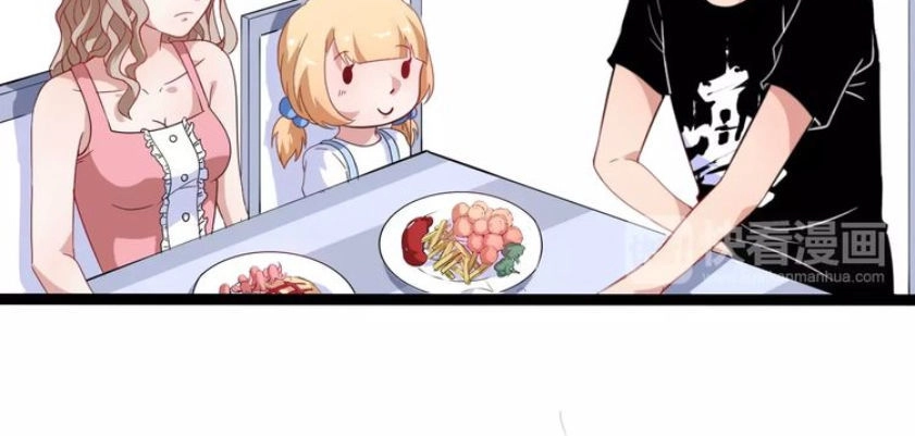 Ma Tôn Trông Trẻ Chapter 4 - 38