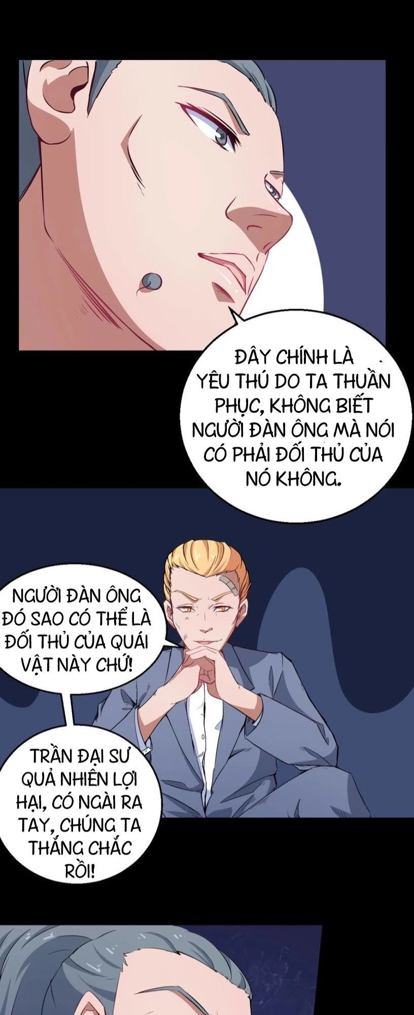 Ma Tôn Trông Trẻ Chapter 5 - 5
