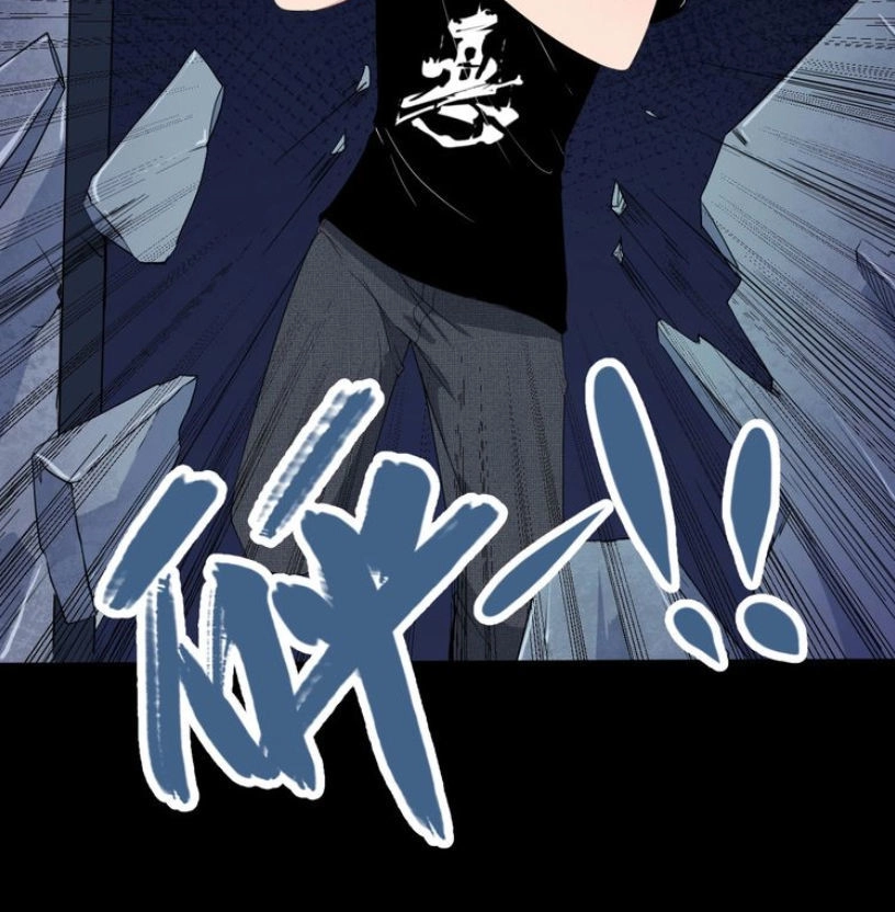 Ma Tôn Trông Trẻ Chapter 5 - 26