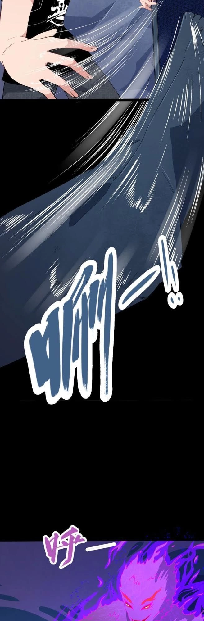 Ma Tôn Trông Trẻ Chapter 5 - 28