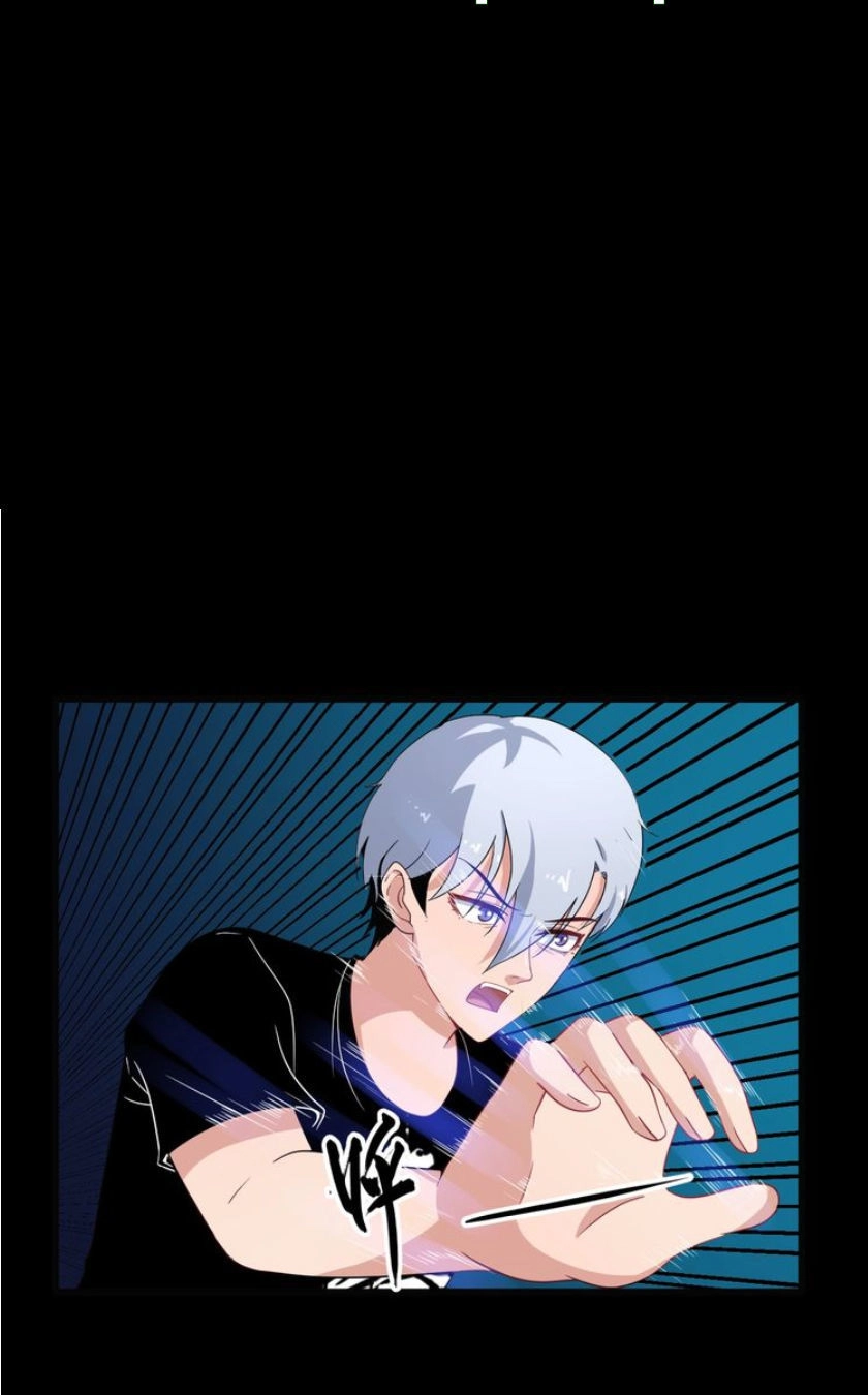 Ma Tôn Trông Trẻ Chapter 6 - 3