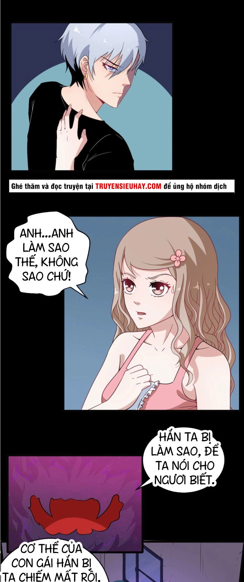 Ma Tôn Trông Trẻ Chapter 6 - 6