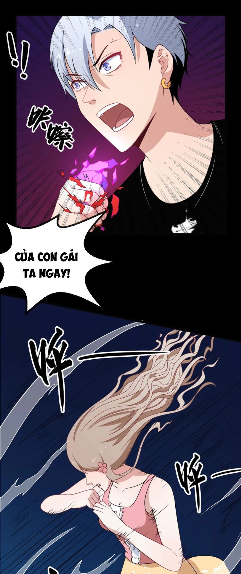 Ma Tôn Trông Trẻ Chapter 6 - 12