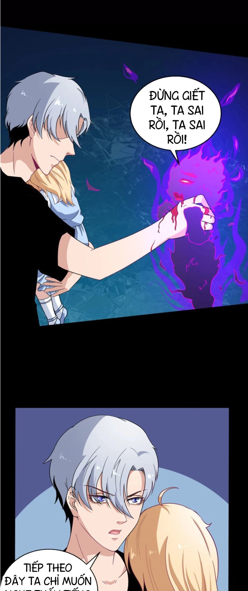 Ma Tôn Trông Trẻ Chapter 6 - 16