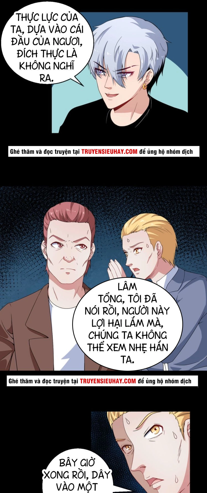 Ma Tôn Trông Trẻ Chapter 7 - 25