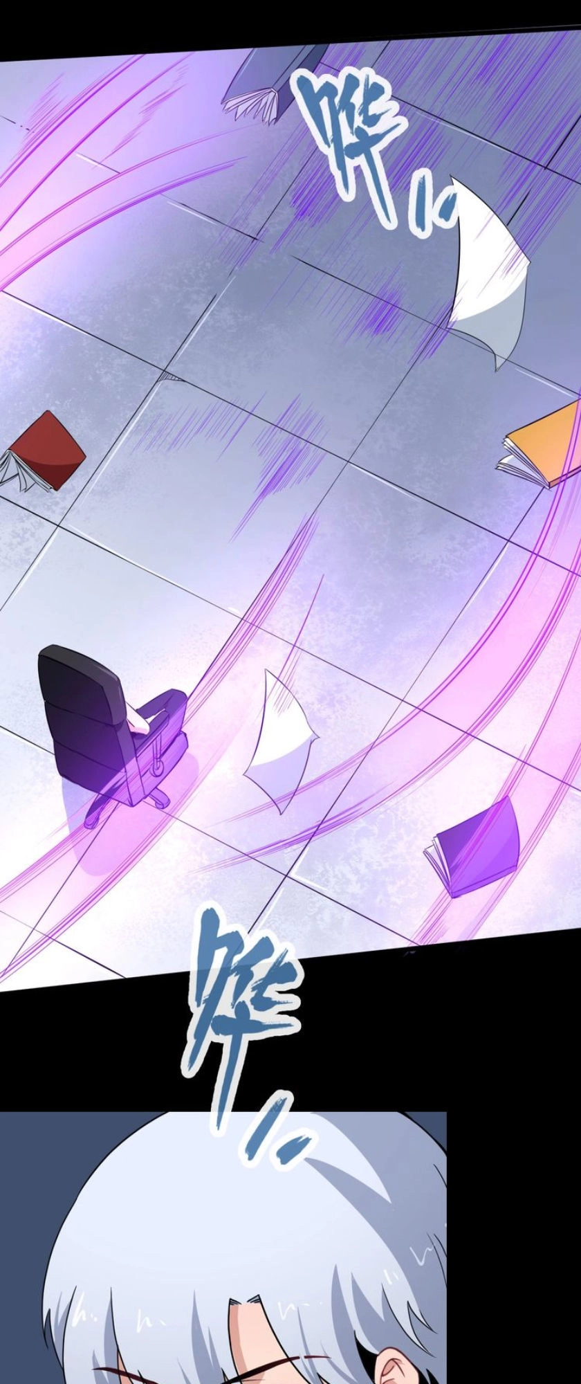 Ma Tôn Trông Trẻ Chapter 7 - 36