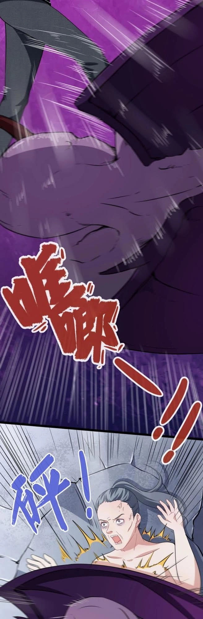 Ma Tôn Trông Trẻ Chapter 8 - 8