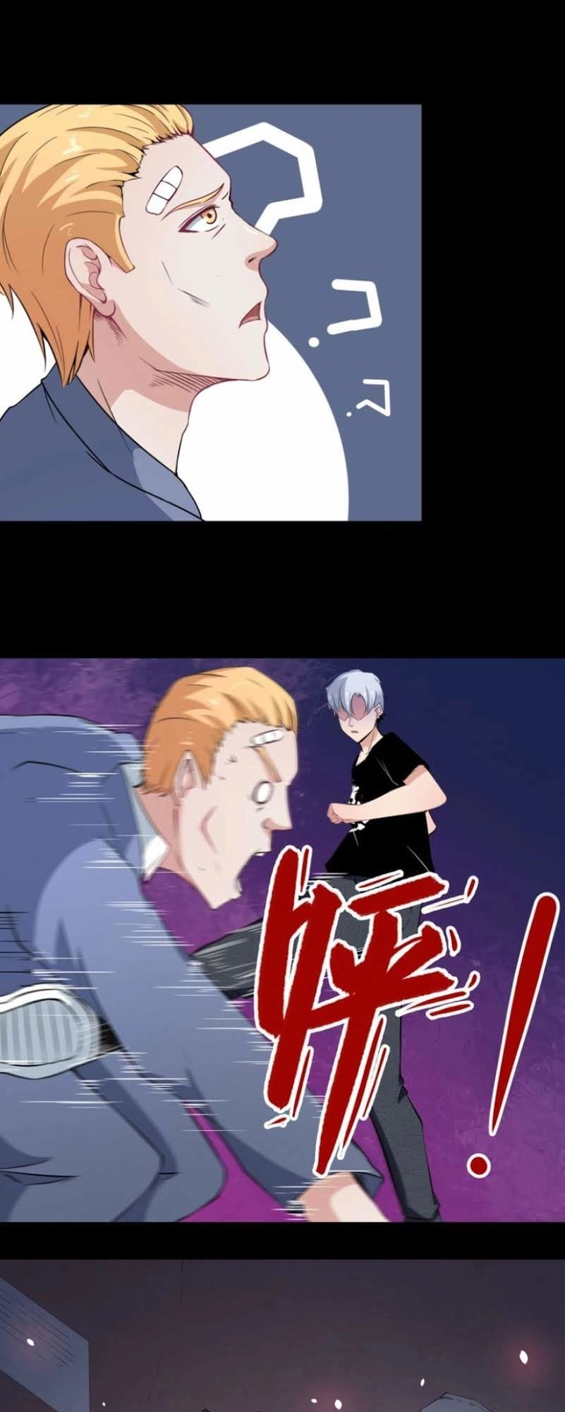 Ma Tôn Trông Trẻ Chapter 8 - 22