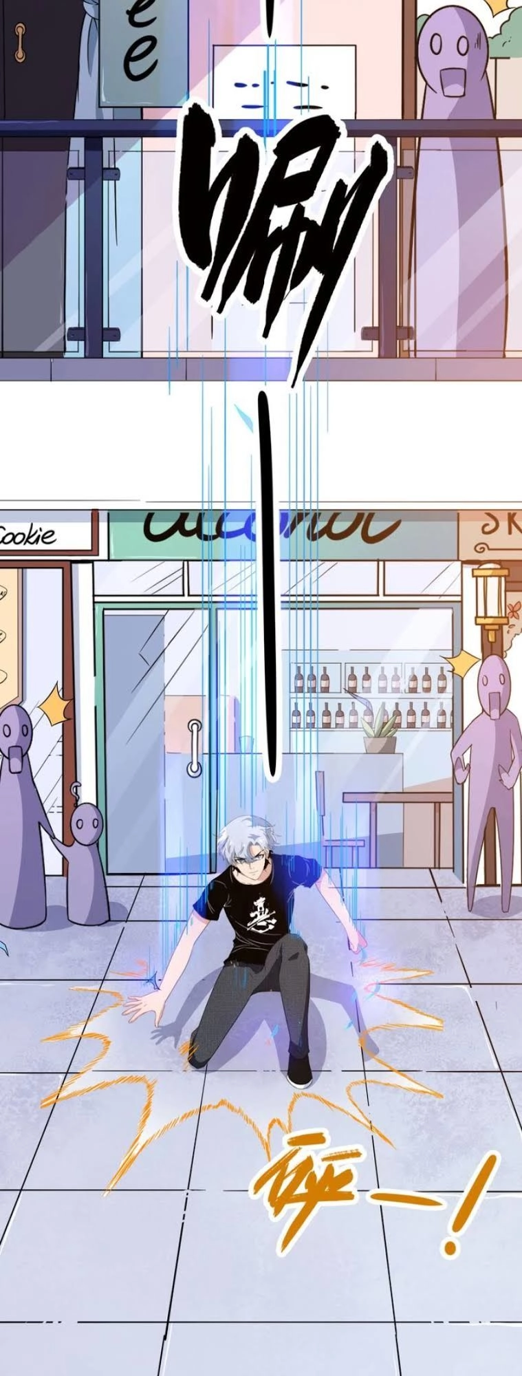 Ma Tôn Trông Trẻ Chapter 10 - 28